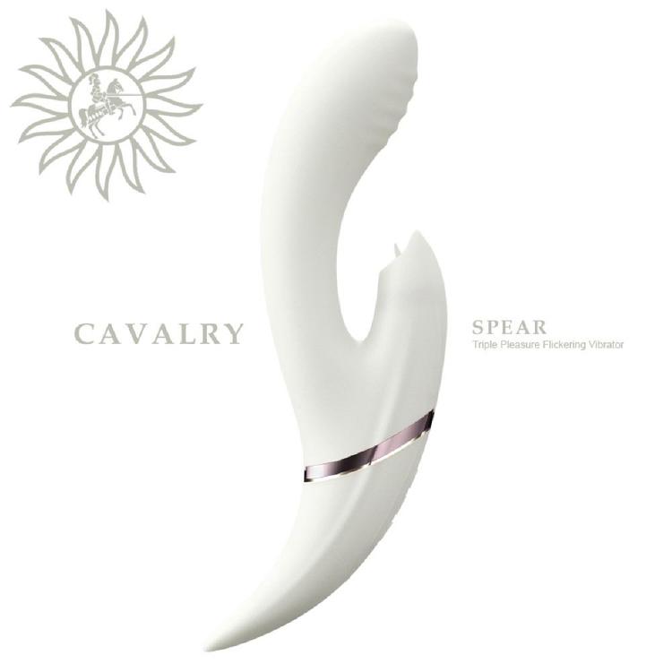 카발리스피어 (cavalry spear) 화이트