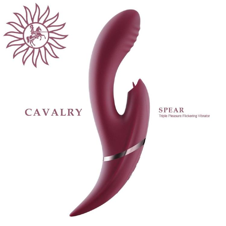 카발리스피어 (cavalry spear) 와인